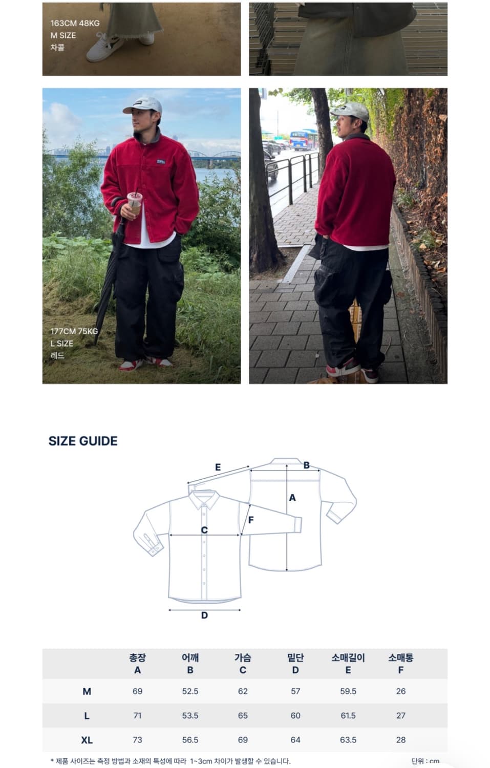 Nautica 플리스 셔츠 XL 차콜 노티카 상품이미지5