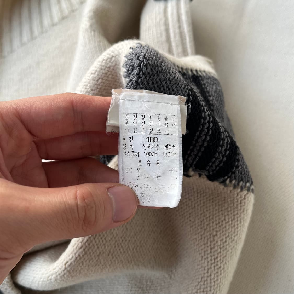 스톤 아일랜드 2003 A/W 크롭 니트 상품이미지6