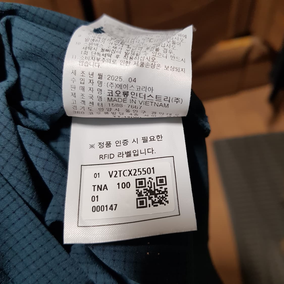 100/ 코오롱스포츠/ 미세통풍 에어홀 반팔셔츠/ 424 상품이미지2