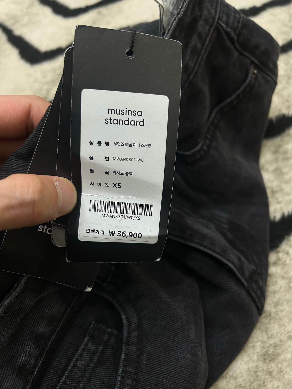 [XS]무신사스탠다드 데님 미니 스커트/워시드블랙 상품이미지4