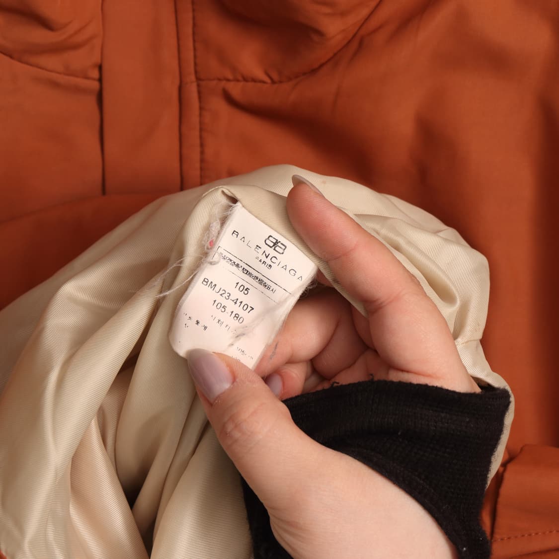 90's 발렌시아가 나일론 스피드로고 자켓 A1519 상품이미지4