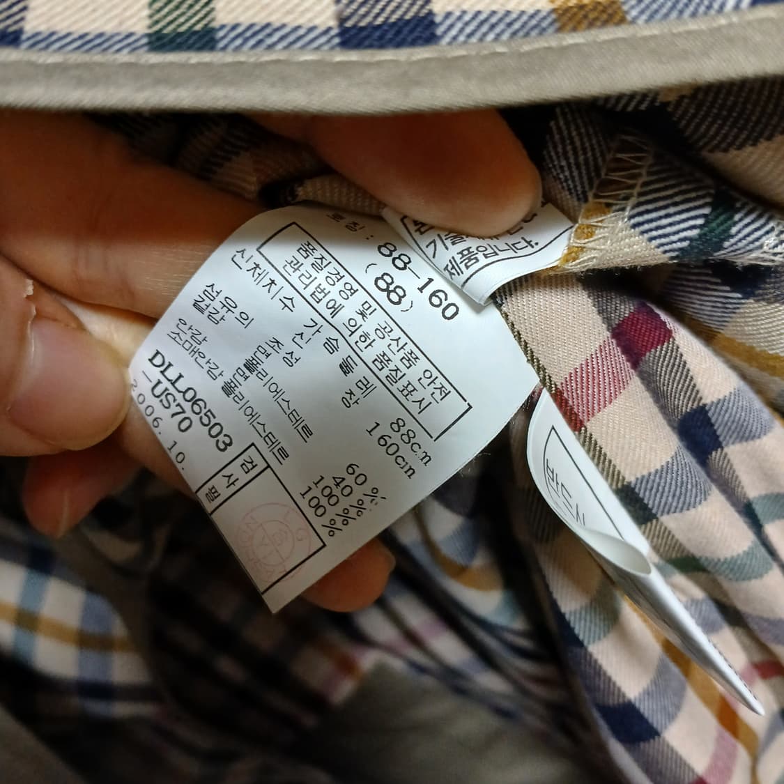 DAKS 닥스 봄 가을 트렌치코트 고급지고 상태좋음 봄 가을 자켓 상품이미지5