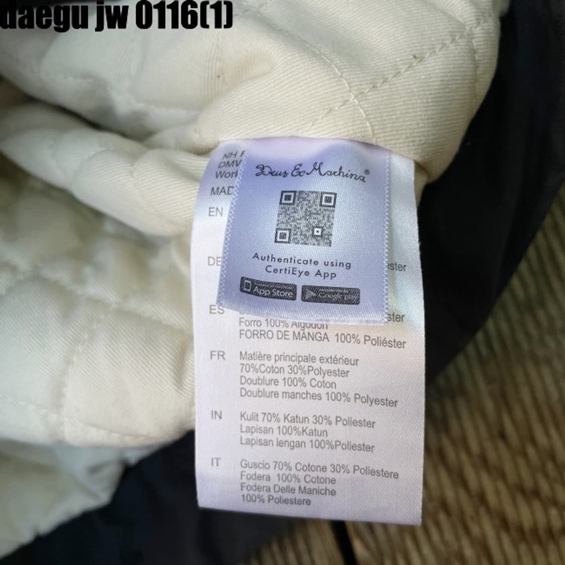 데우스 코치 자켓 상품이미지4