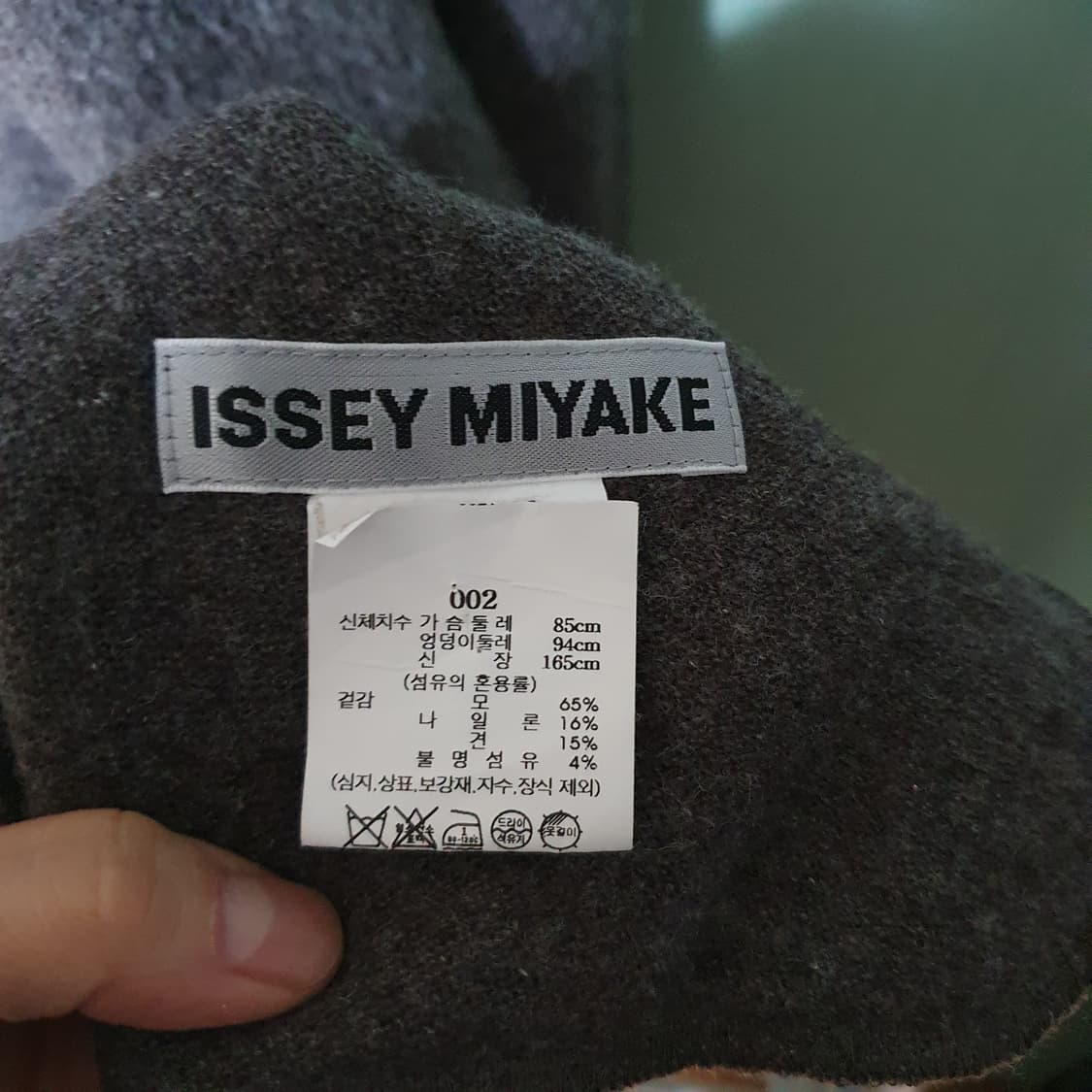 이세이미야케 에어울 후드 롱 코트 2사이즈 상품이미지4