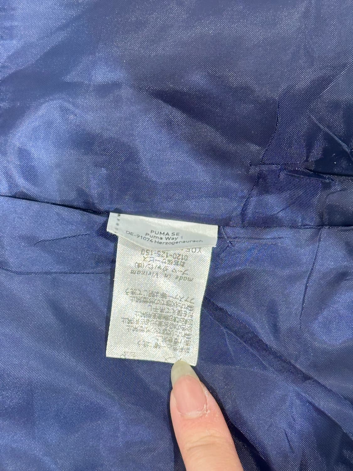 푸마 네이비 블루 후드 로고 바람막이 자켓 M 상품이미지8