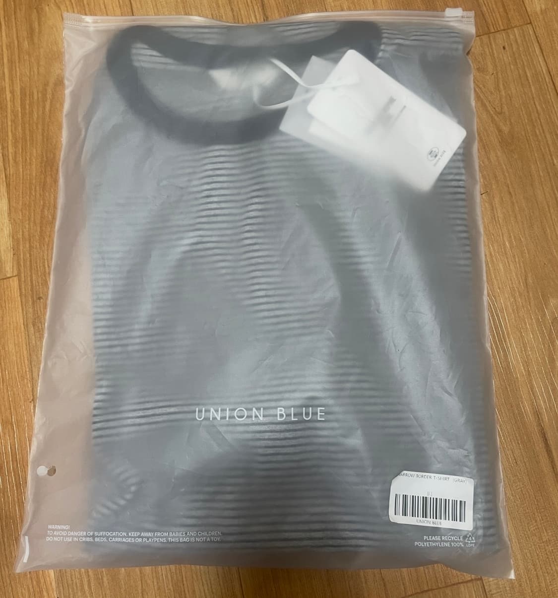 유니온블루 NARROW BORDER T-SHIRT [GRAY] 상품이미지3