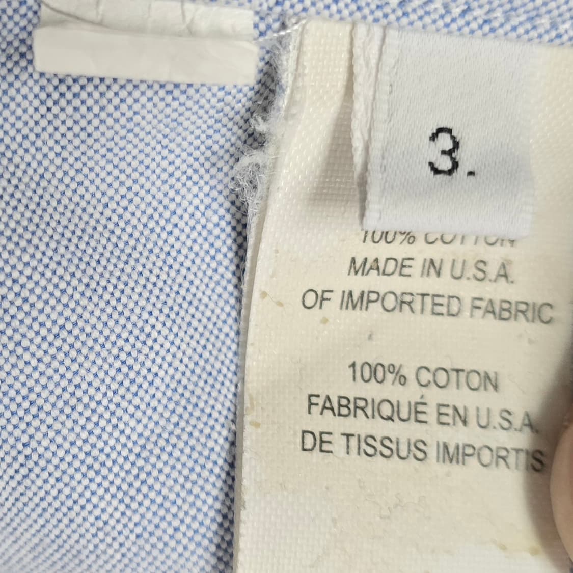 톰브라운 히든 삼선 셔츠 3사이즈 100 판매 상품이미지3