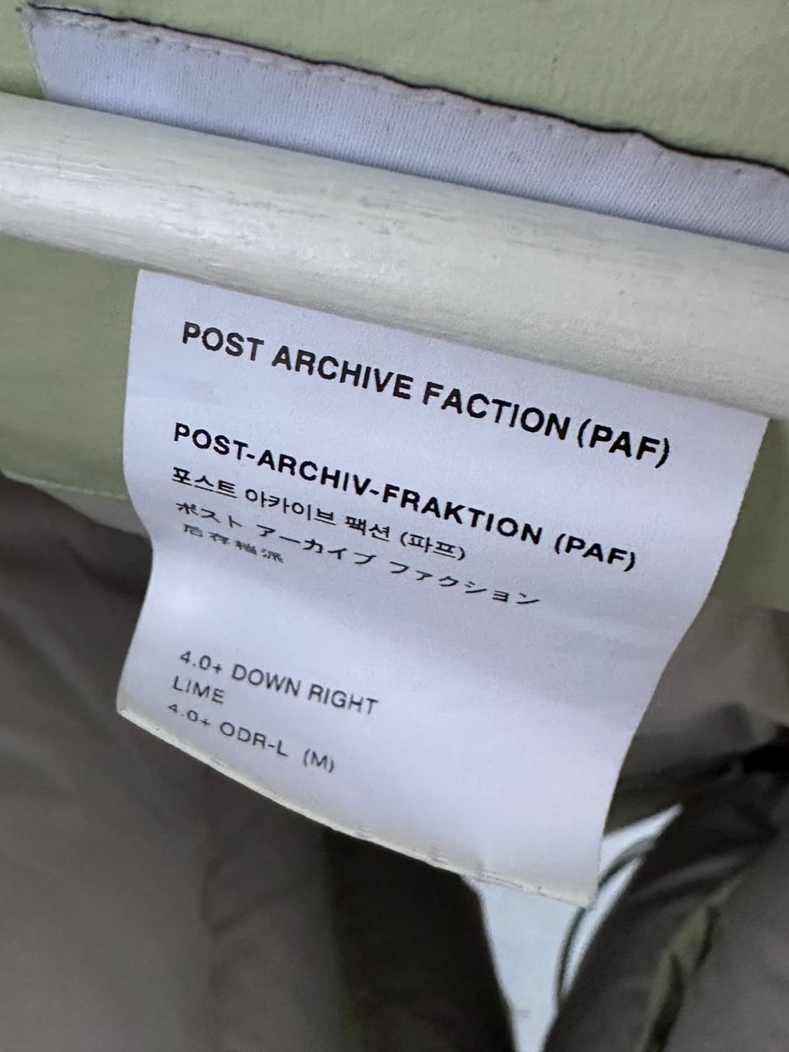 PAF 파프 다운 라이트 패딩 4.0+ (LIME) 상품이미지4