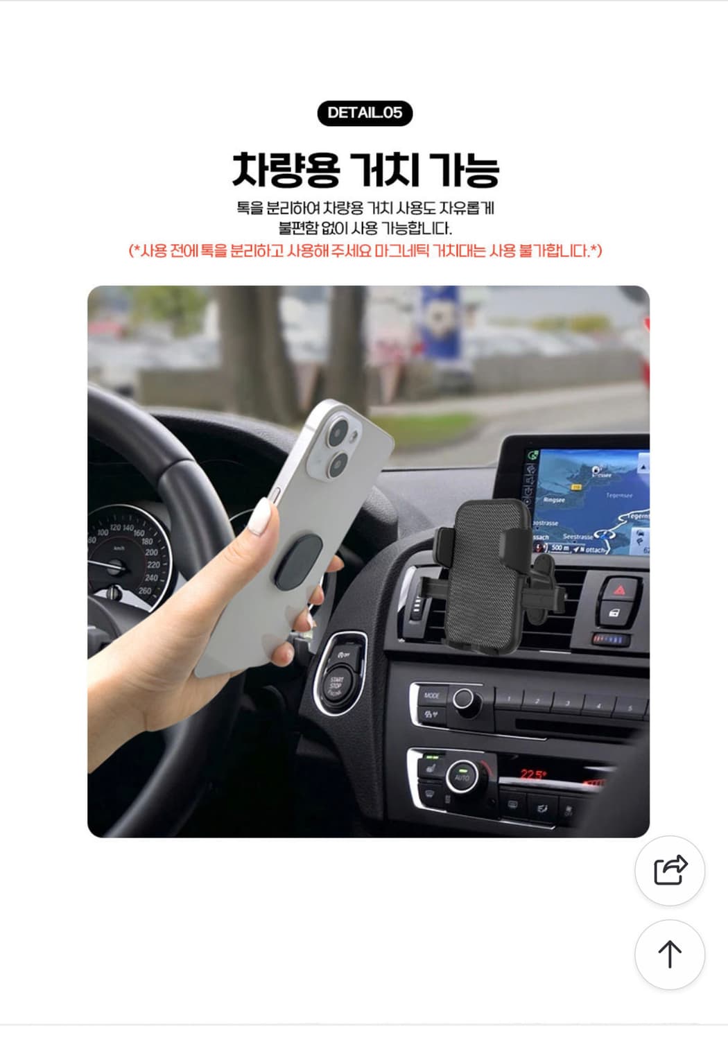 [무배]COOING 톡 그립톡+ 에어팟프로2케이스 새제품/미개봉 상품이미지8