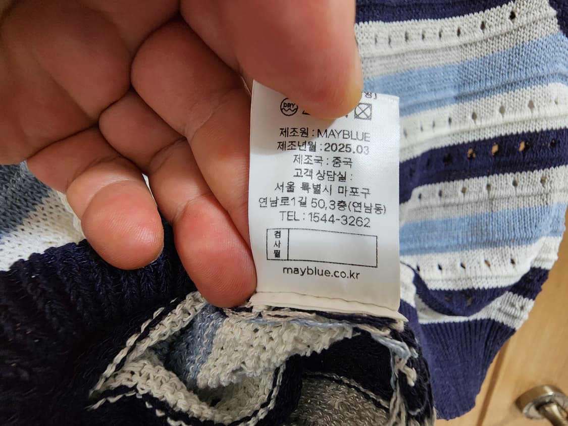 (F)여성 디어니어 비스코스 니트 베스트 조끼 상품이미지5