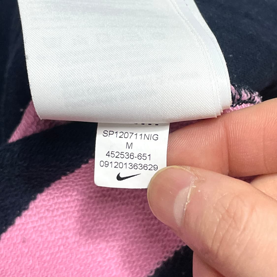  나이키 핑크 네이비 단가라 지퍼 맨투맨 남성M 상품이미지6