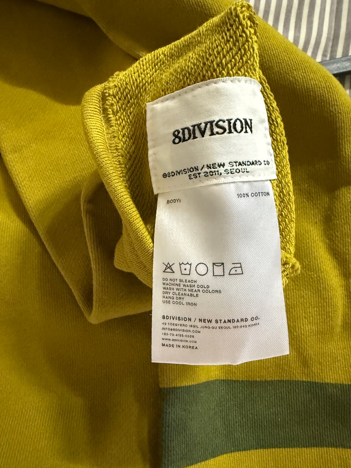 8division 머플러 상품이미지2