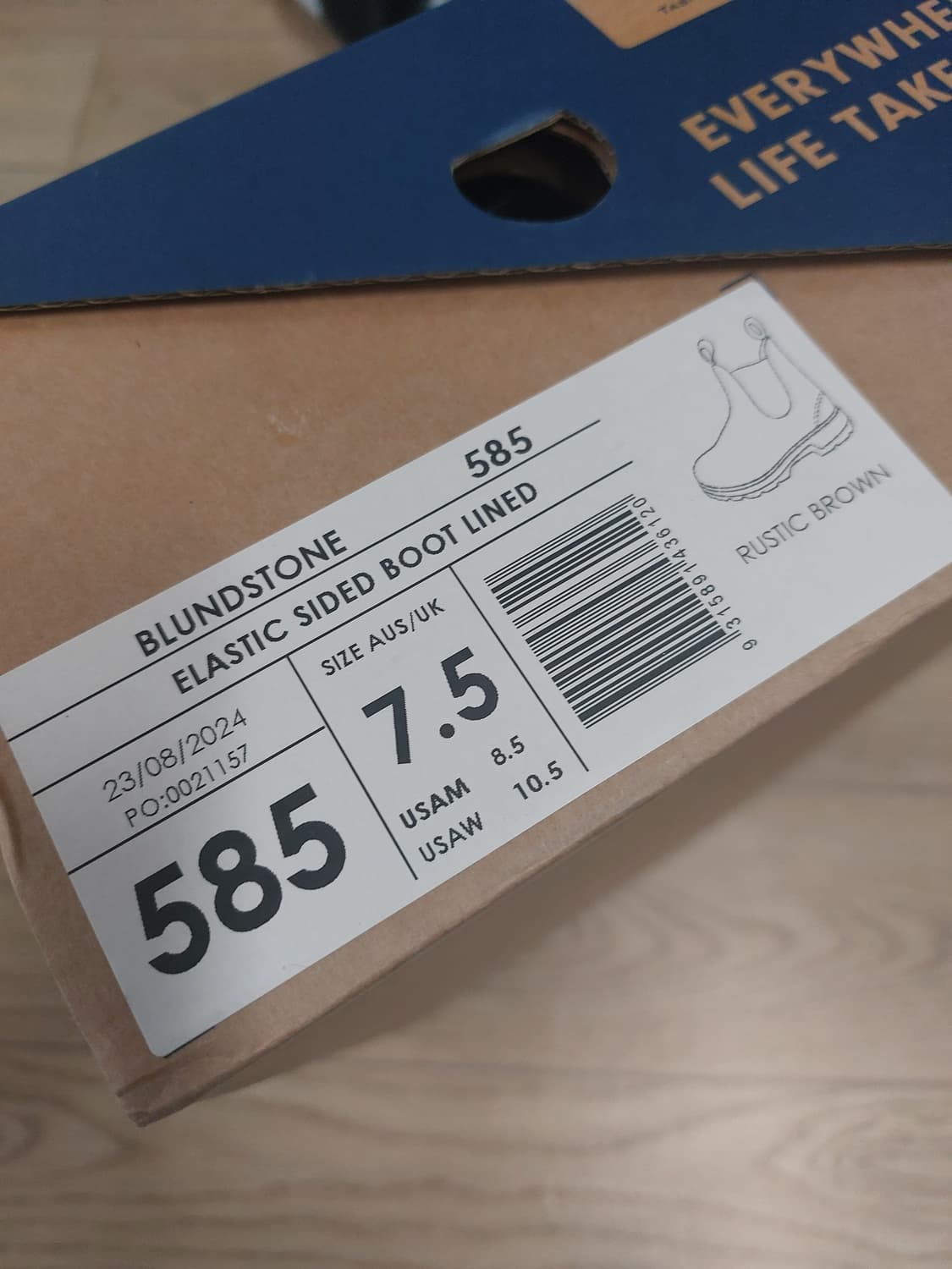 블런드스톤 585 러스틱브라운 au7.5 상품이미지1