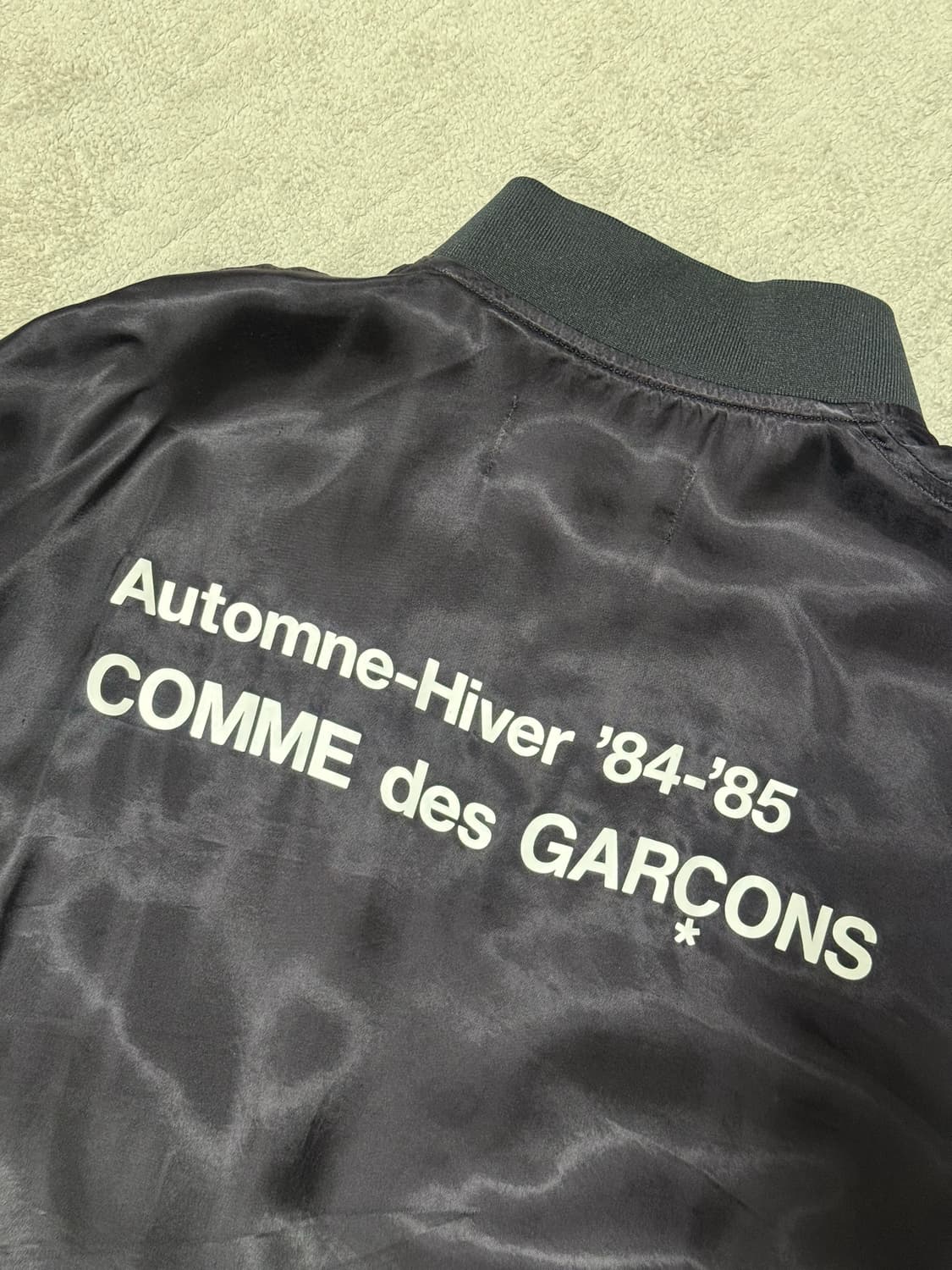 84-85 꼼데가르송 스태프 자켓 XL 상품이미지2