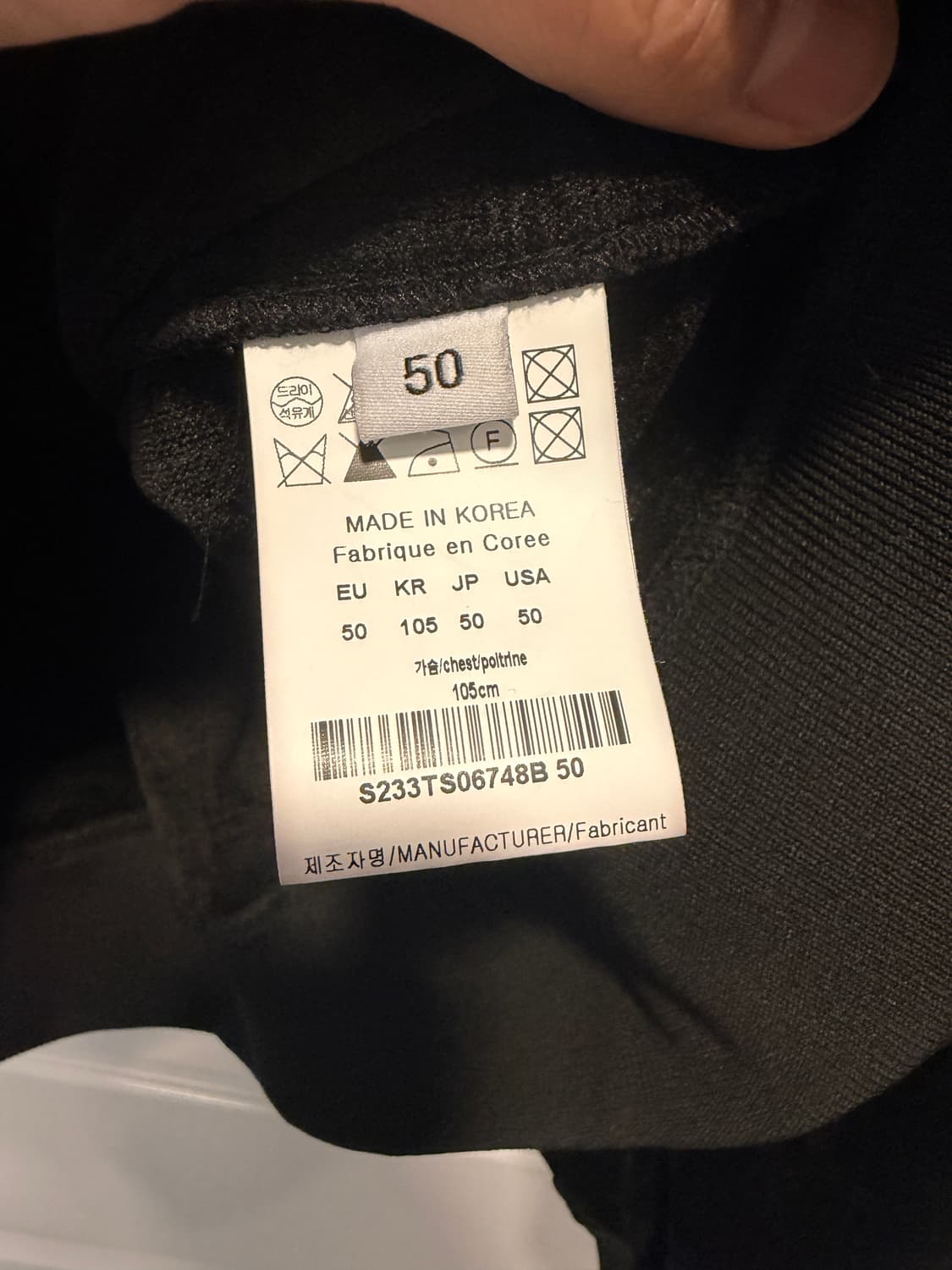 솔리드옴므 벨루어 하프집업 50 상품이미지5