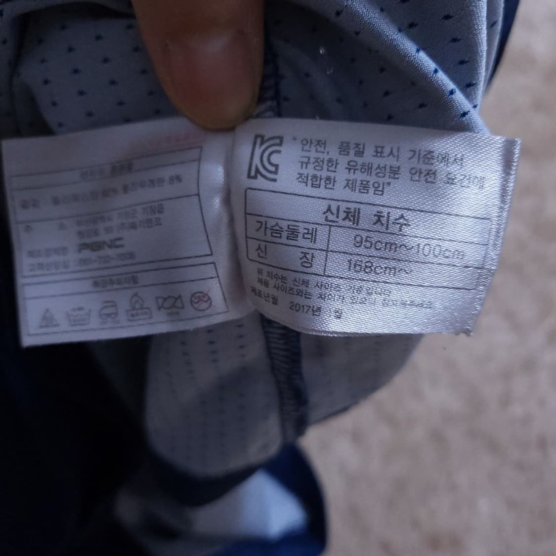 남 반팔 운동복 0420 상품이미지8
