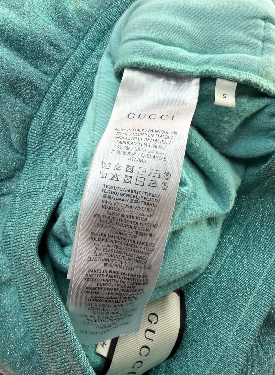 S/ 구찌 테리 밴딩 숏팬츠 상품이미지9