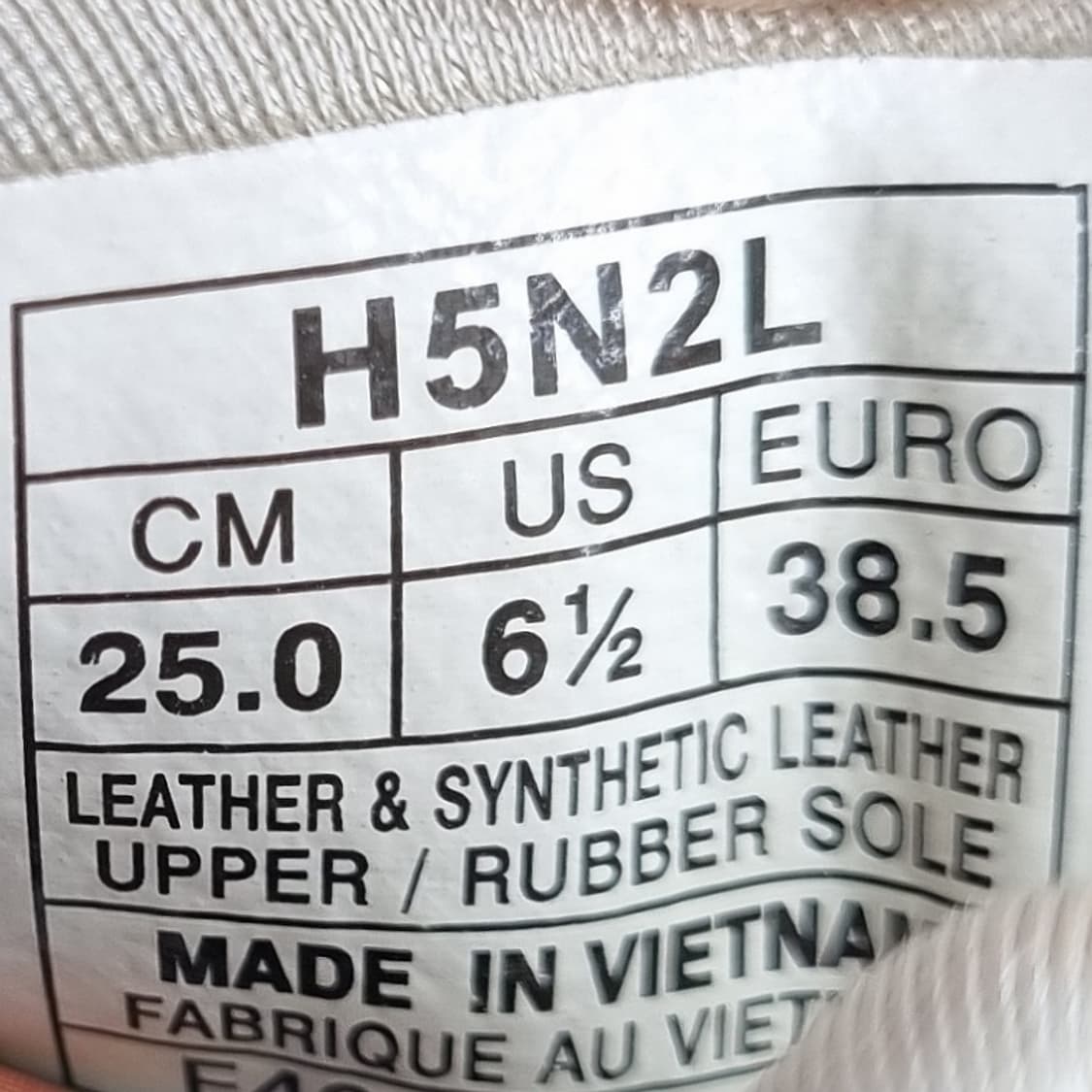 아디다스 젤 라이트3 운동화250  상품이미지6