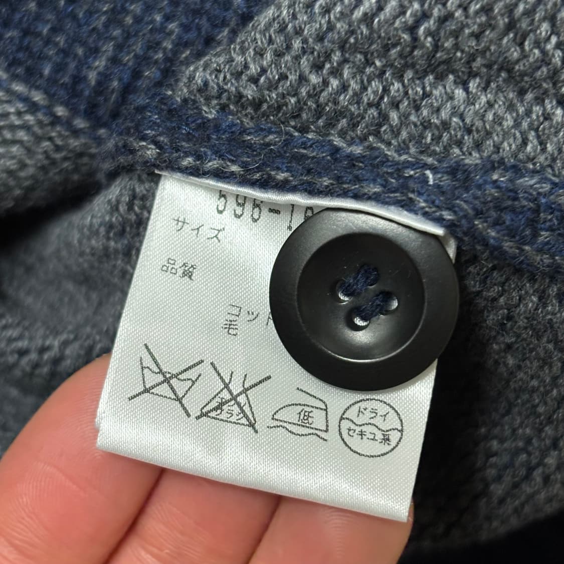 MHL Margaret Howell 마가렛호웰 니트가디건 상품이미지5