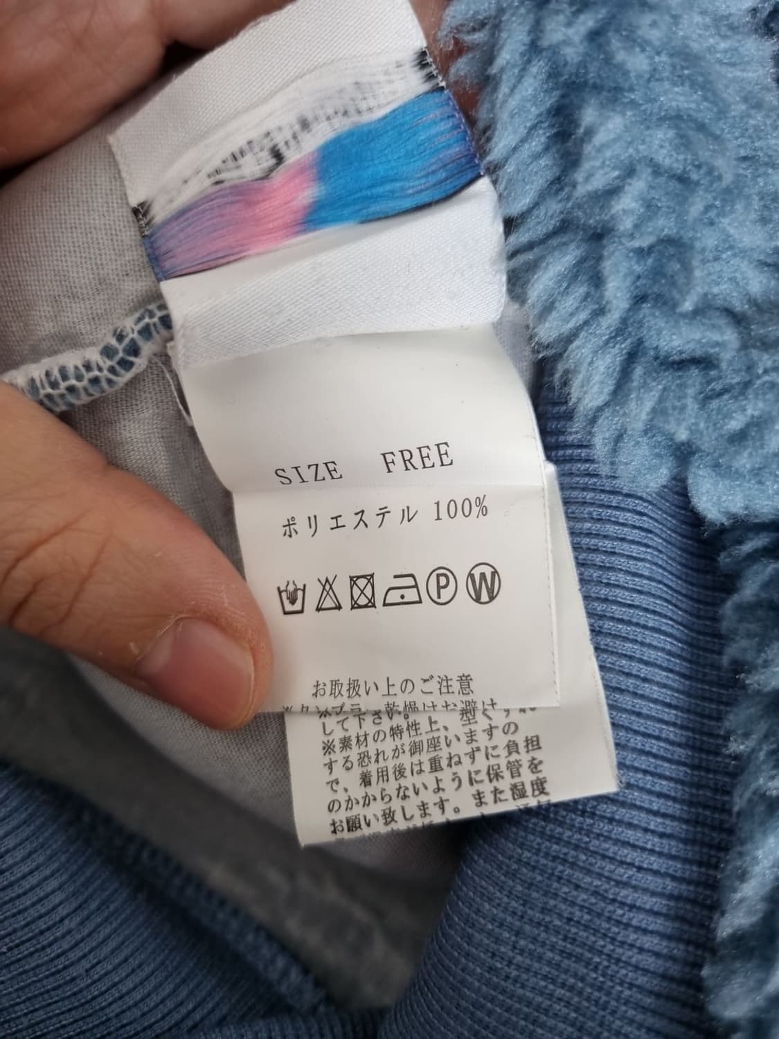 VOLCAN&APHRODITE M&M's 블루 캐릭터 보아 후리스 맨투맨 상품이미지8