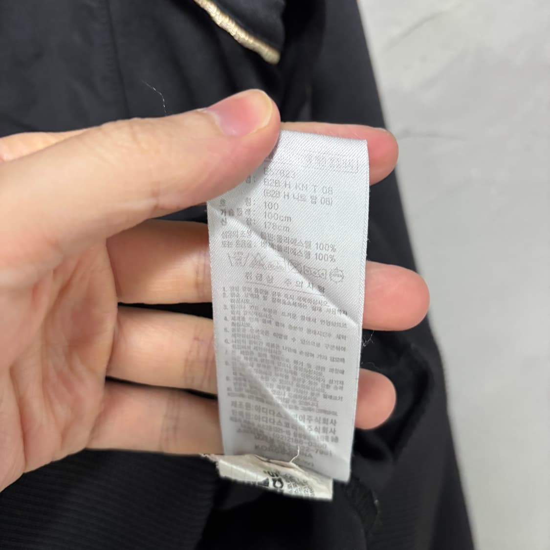 아디다스 져지 트랙탑 검금 검골 상품이미지3