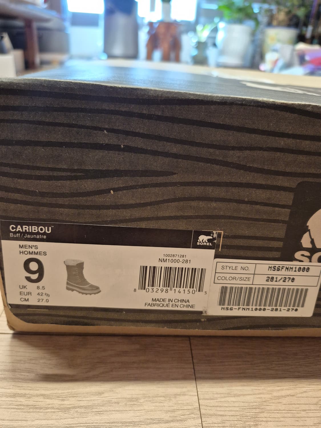 쏘렐 카리부 방한 부츠 상품이미지7