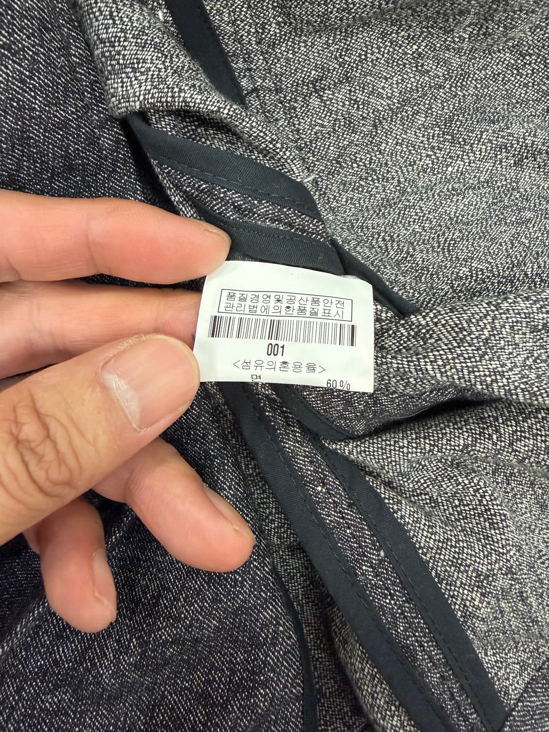 매장판정품) rag&bone 랙앤본 여성 자켓 36 상품이미지6