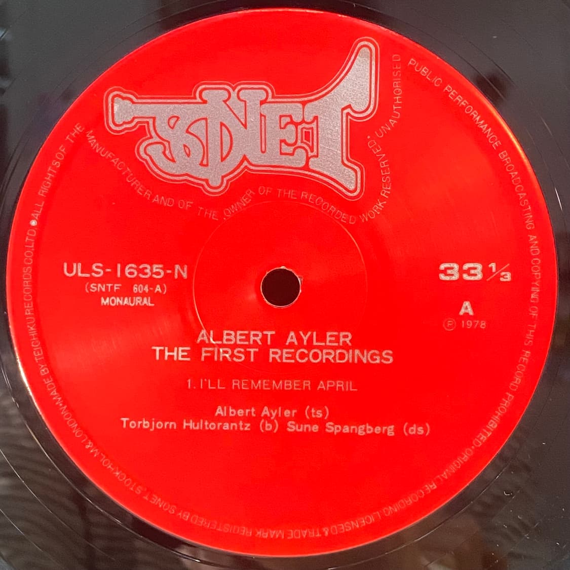 (LP-재즈) Albert Ayler -The First Rec 상품이미지4