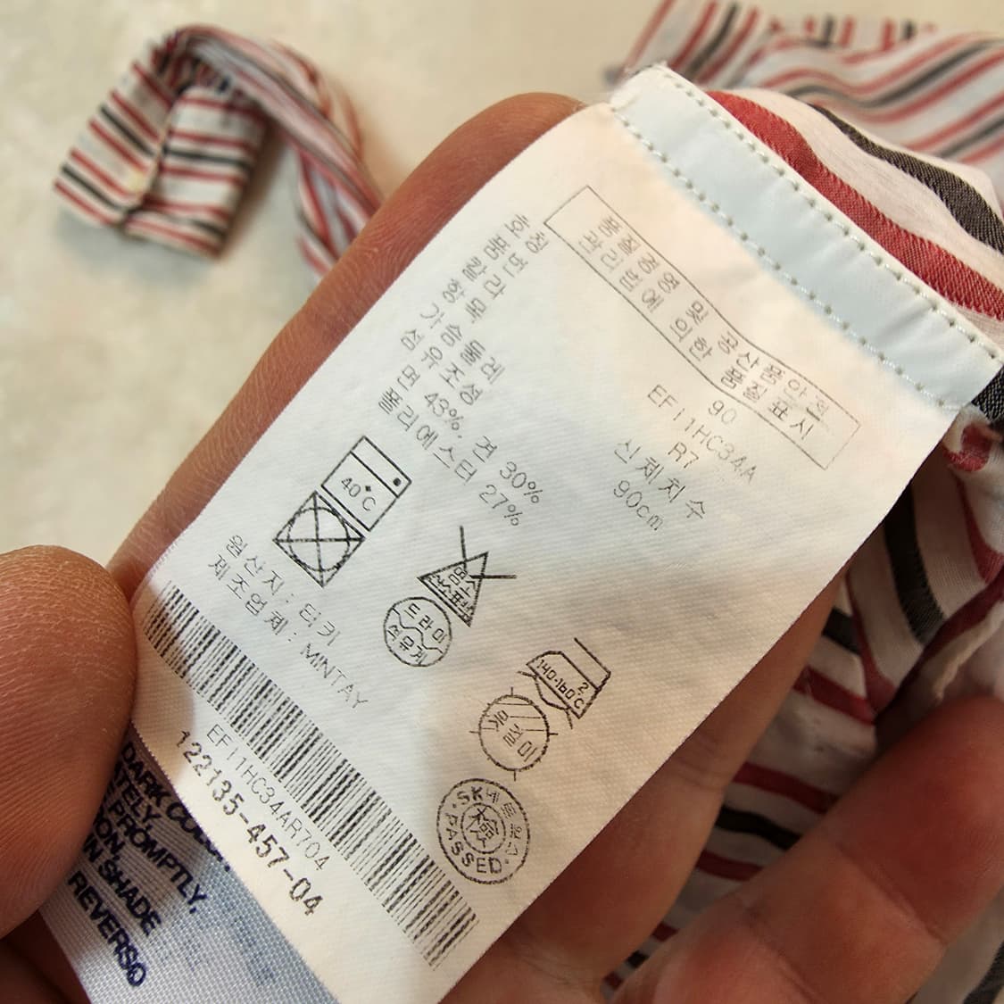 (55)여성 타미 실크 스트라이프 셔츠 상품이미지5