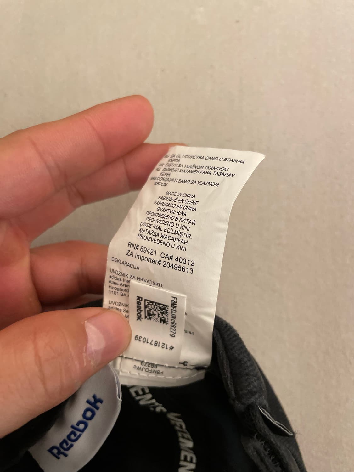 베트멍x리복 파이어 볼캡 상품이미지6