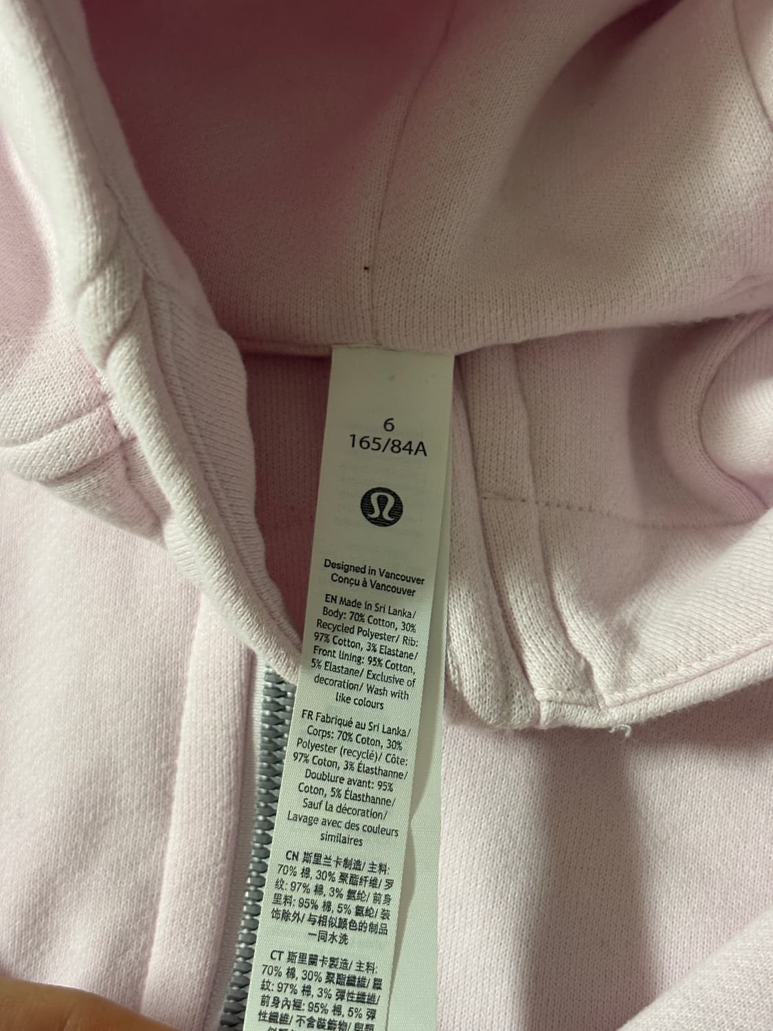 (공홈 품절) 스쿠바 풀집 후디 6 핑크 오간자 pink organza 상품이미지3