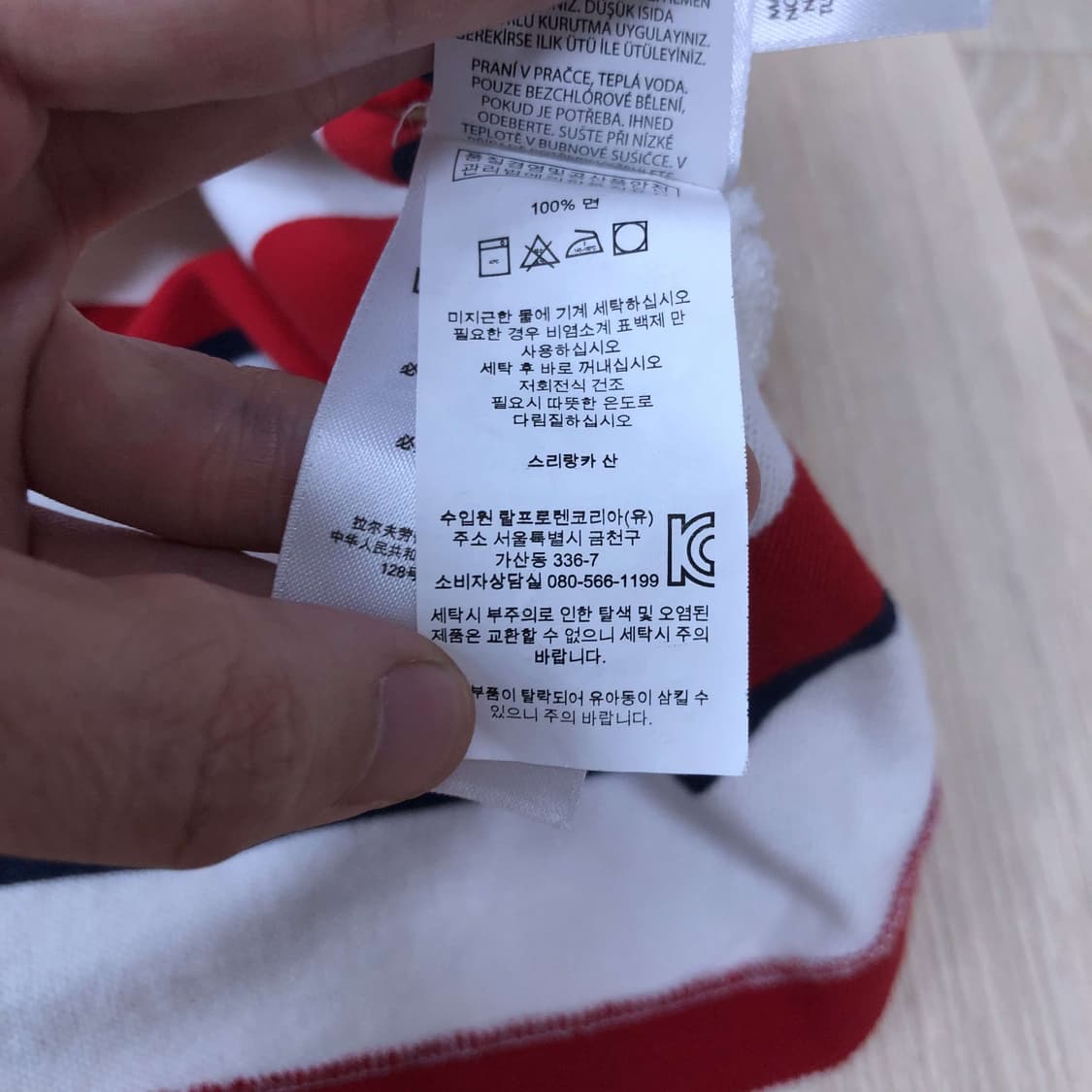 (L) 폴로 랄프로렌 커스텀 슬림핏 PK 카라티 폴로 카라티 랄프로렌카라 상품이미지2
