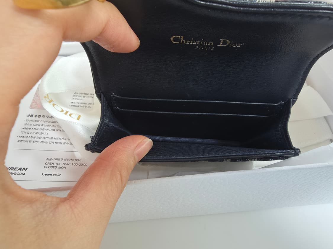 디올 새들 카드지갑 상품이미지2