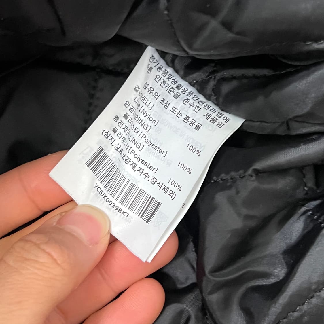 [90-95] 예일 스타디움자켓 상품이미지4