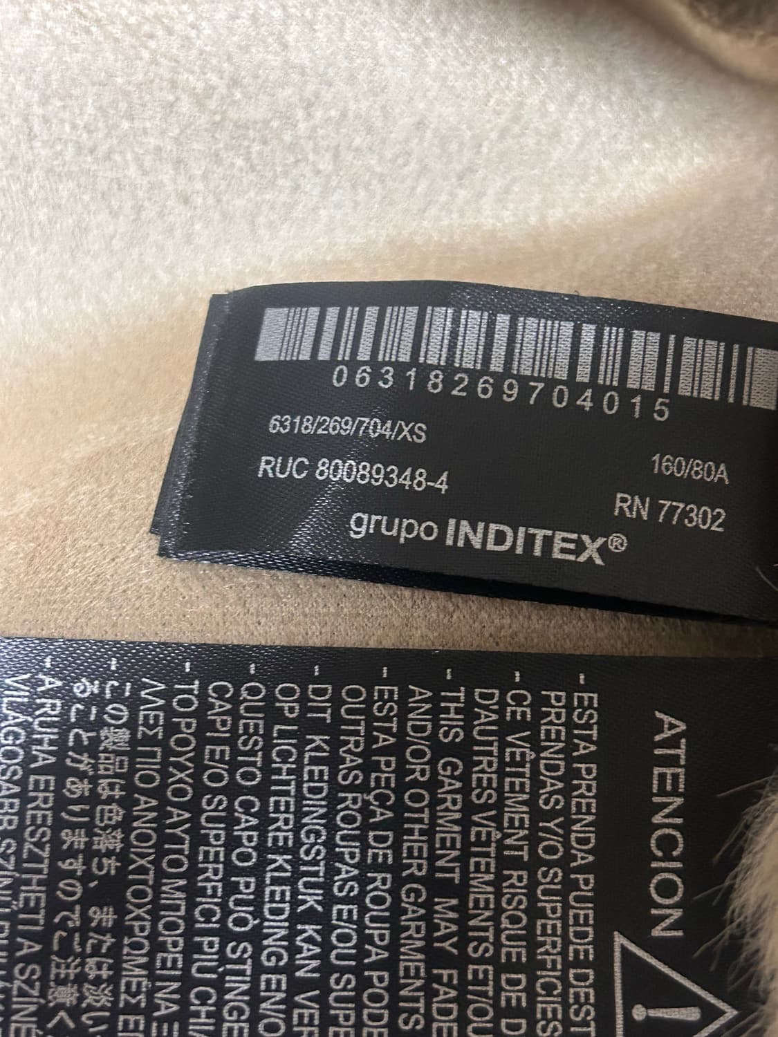 자라 퍼 자켓 상품이미지2