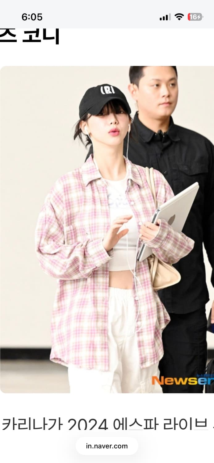 택0 새상품) 카리나 바지 카고팬츠 조거팬츠 트레이닝 팬츠 에즈이프캘리 상품이미지5