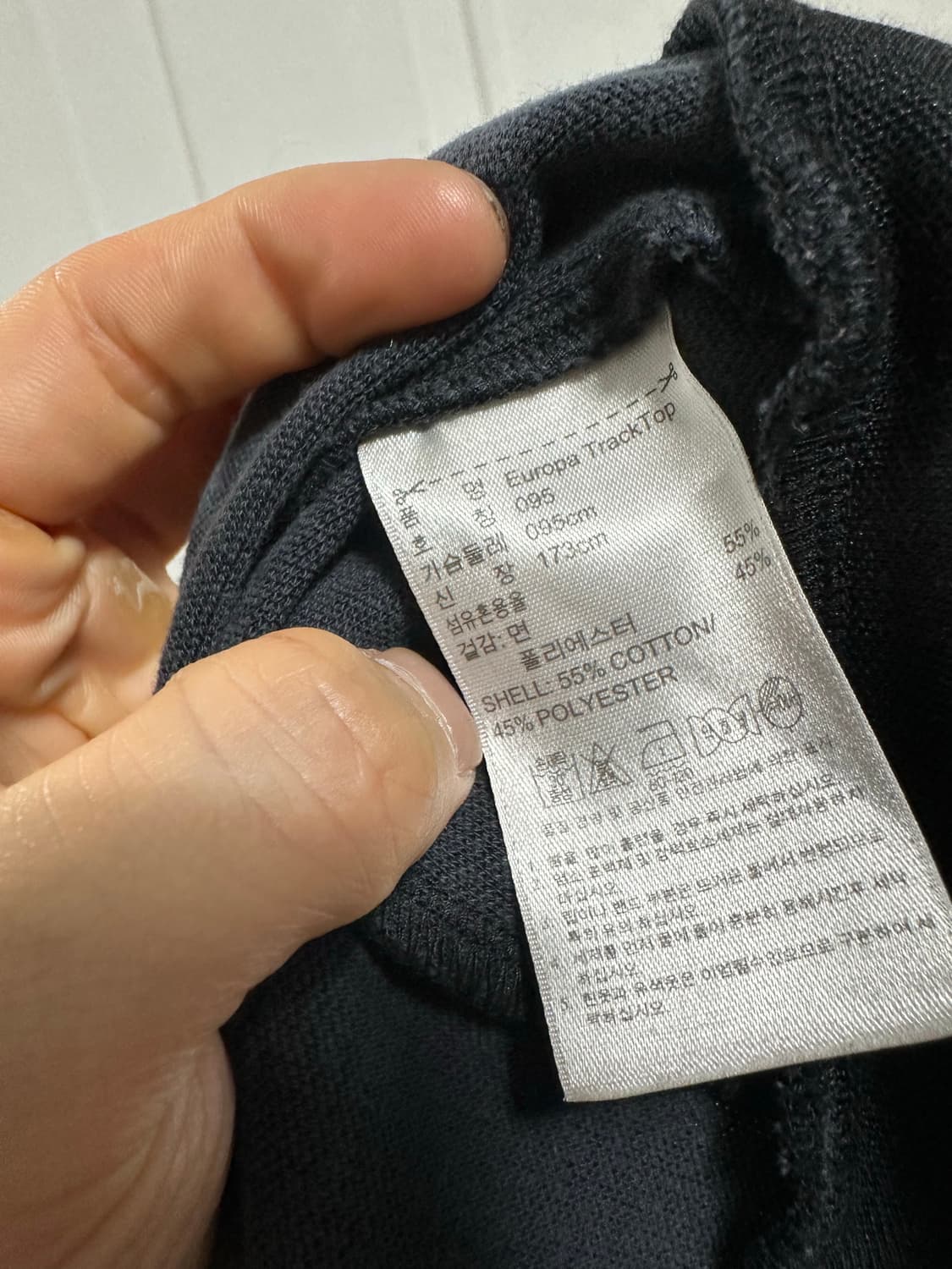 아디다스 유로파 트랙탑 상품이미지4