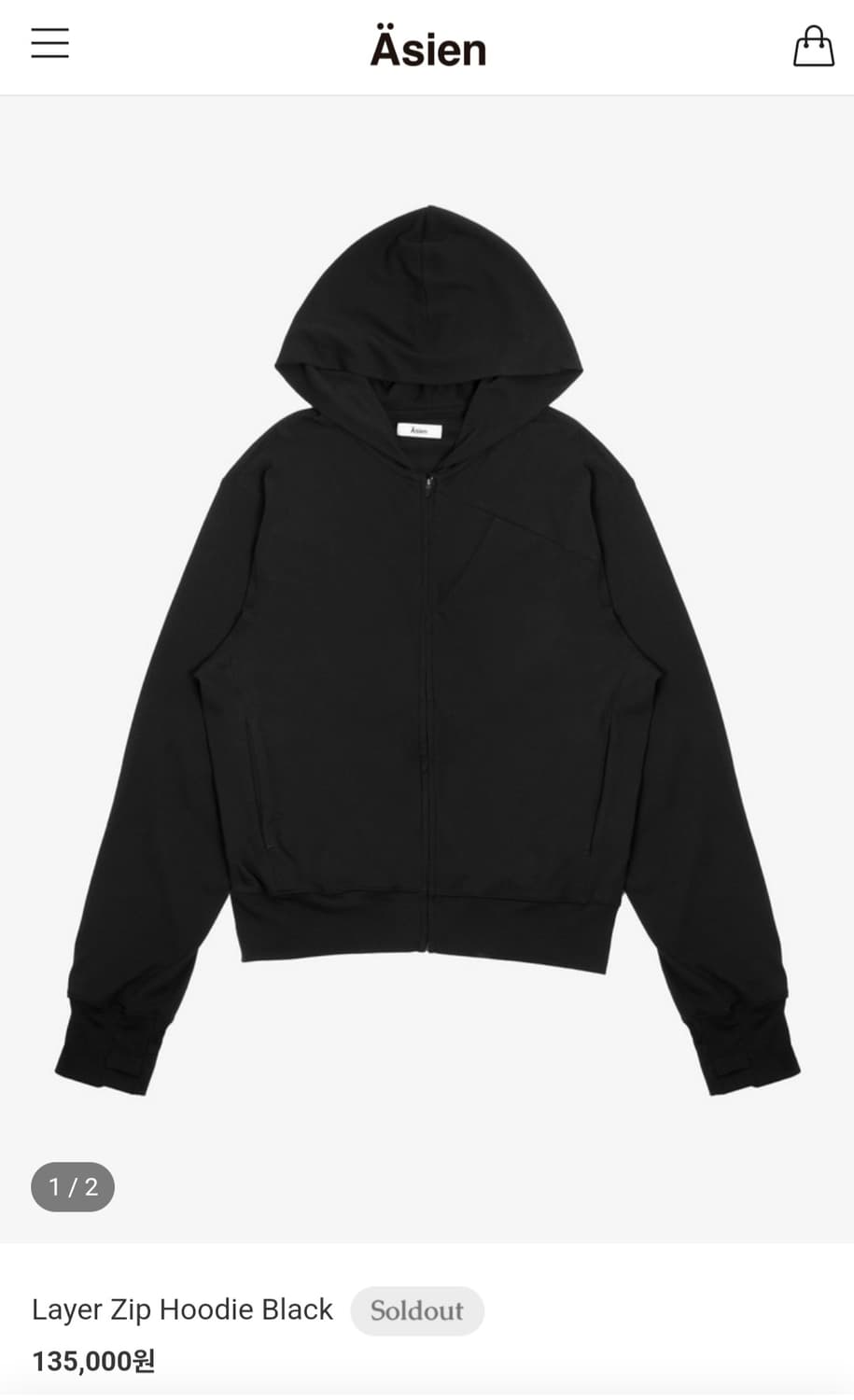 구매) Layer Zip Hoodie Black 상품이미지1