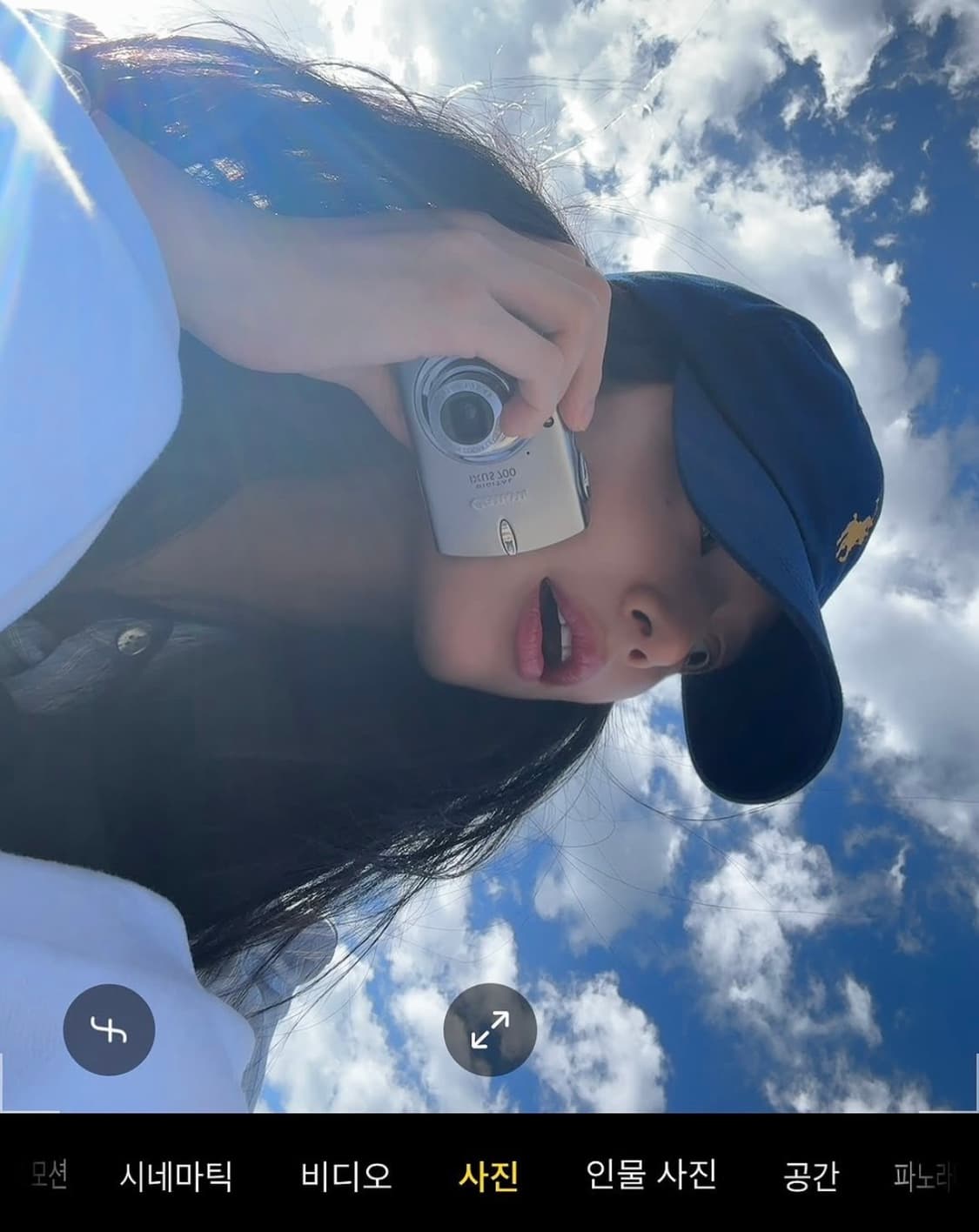 캐논 익서스700 (익시600) 프로미스나인 채영 디카 상품이미지5