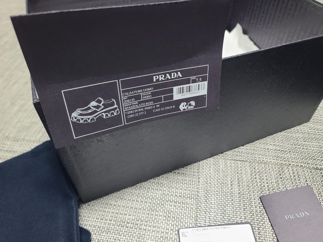 프라다 모놀리스 브러쉬드 레더 로퍼 프라다 구두 상품이미지8