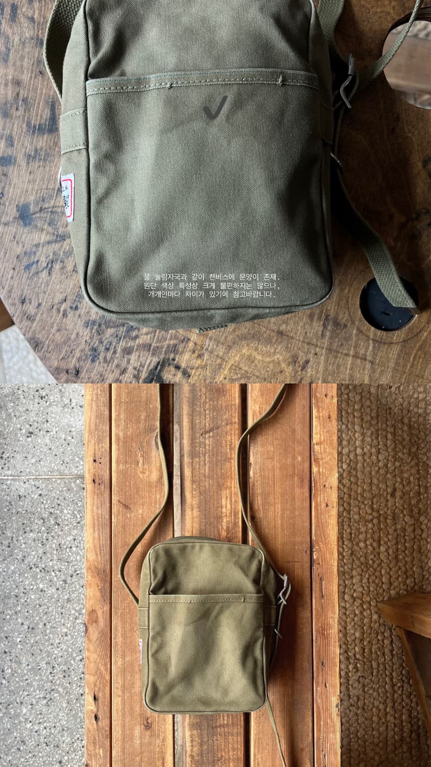 Ichizawa 상품이미지9