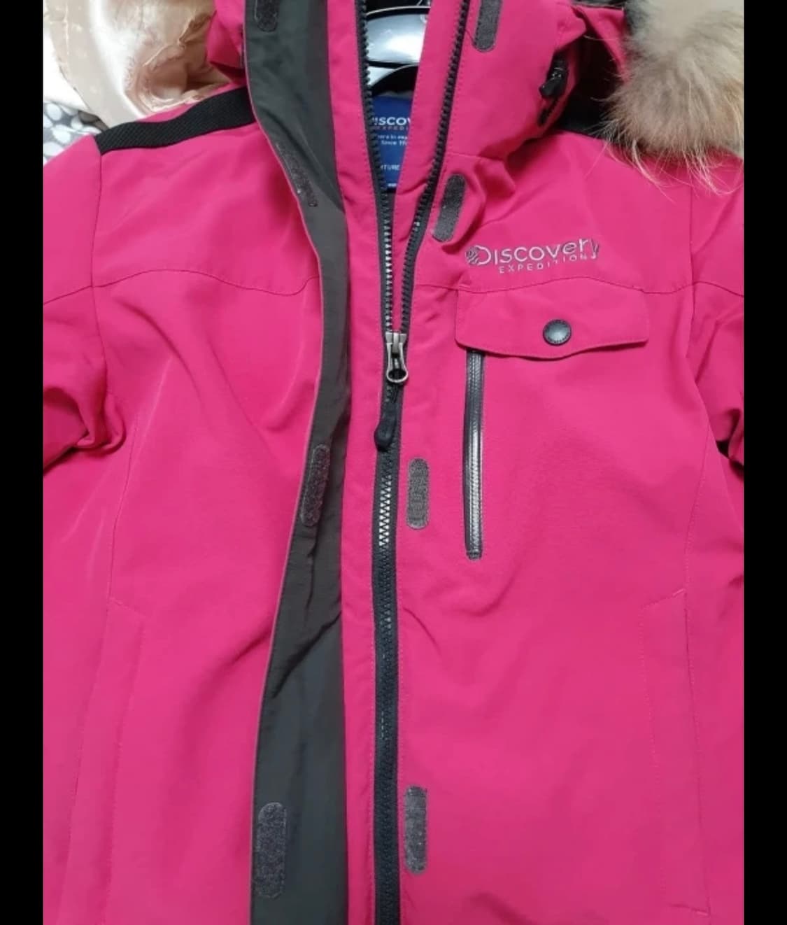 디스커버리 숏마운틴쿡 다운자켓 상품이미지1