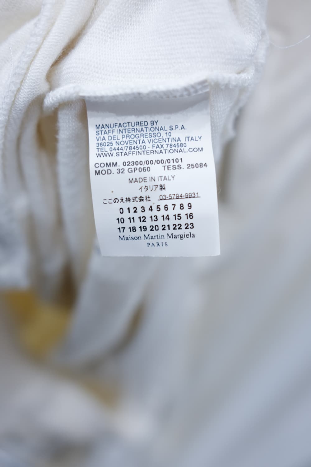 MM6 Maison Margiela 상품이미지4