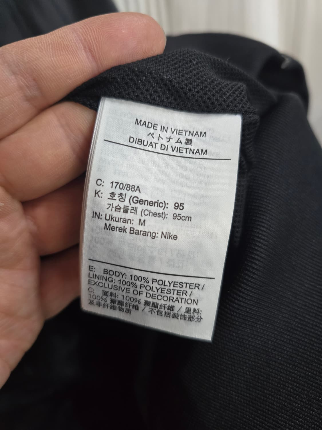 나이키 바람막이  상품이미지6