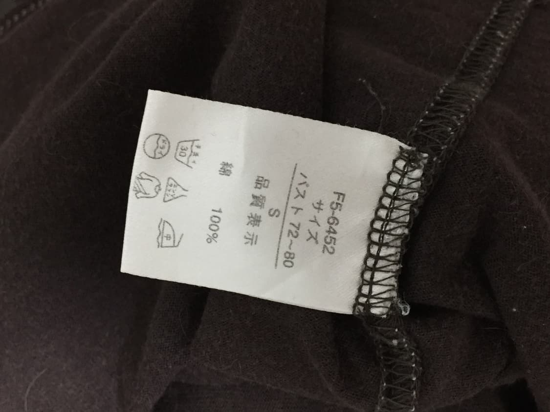 marithe francois girbaud t-shirts 상품이미지7