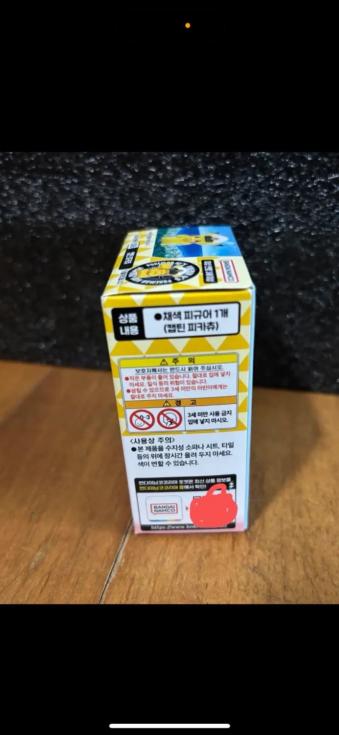 미개봉) 포켓몬키즈 캡틴 피카츄 피규어 미니어처 인테리어 소품 상품이미지2