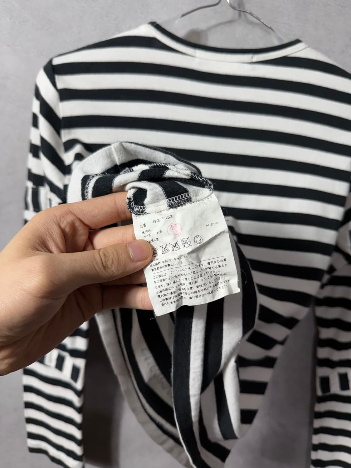 COMME des GARÇONS Border long sleeve  상품이미지7