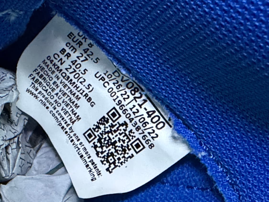 나이키 에어 덩크 270 상품이미지9