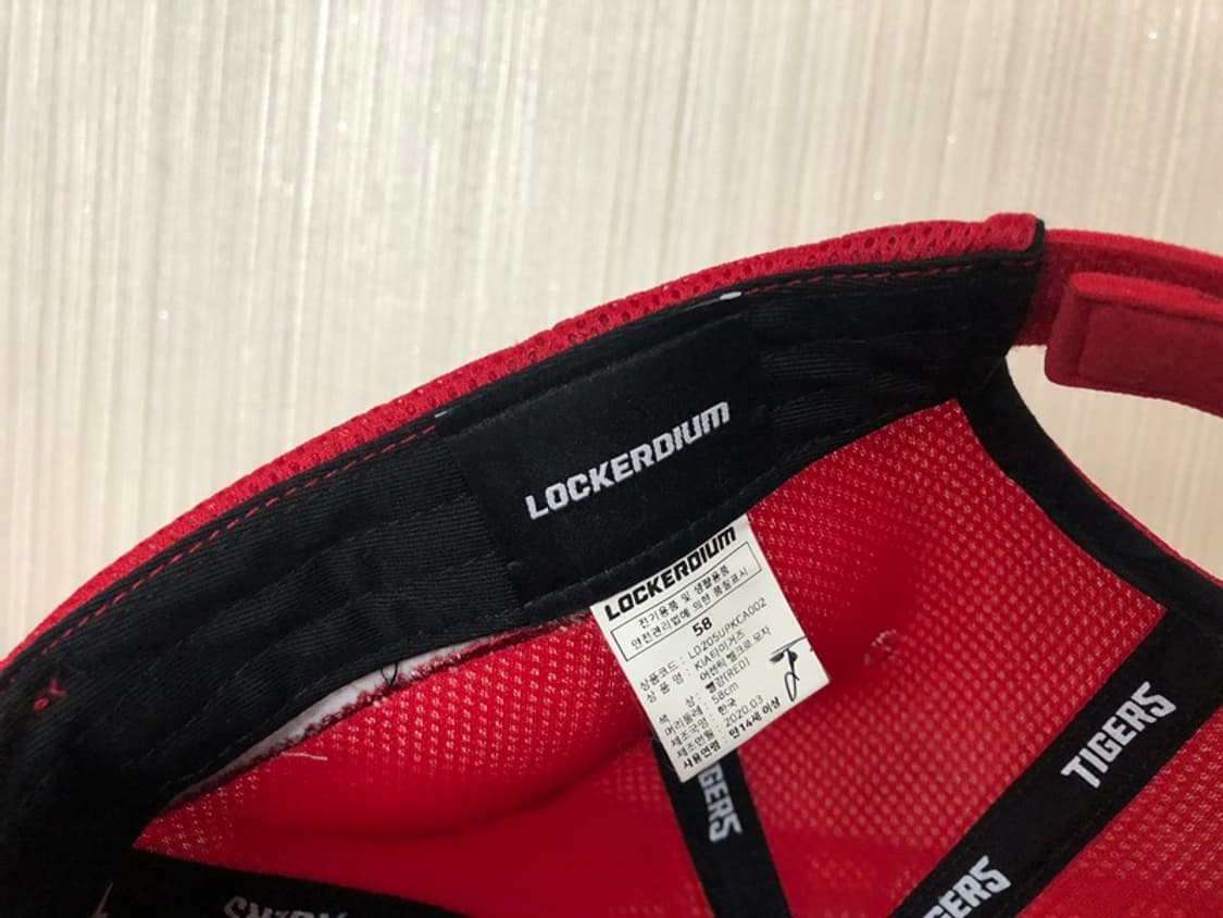 KBO 라커디움 기아타이거즈 20시즌 어센틱모자/캡 58cm 박동원싸인 상품이미지10