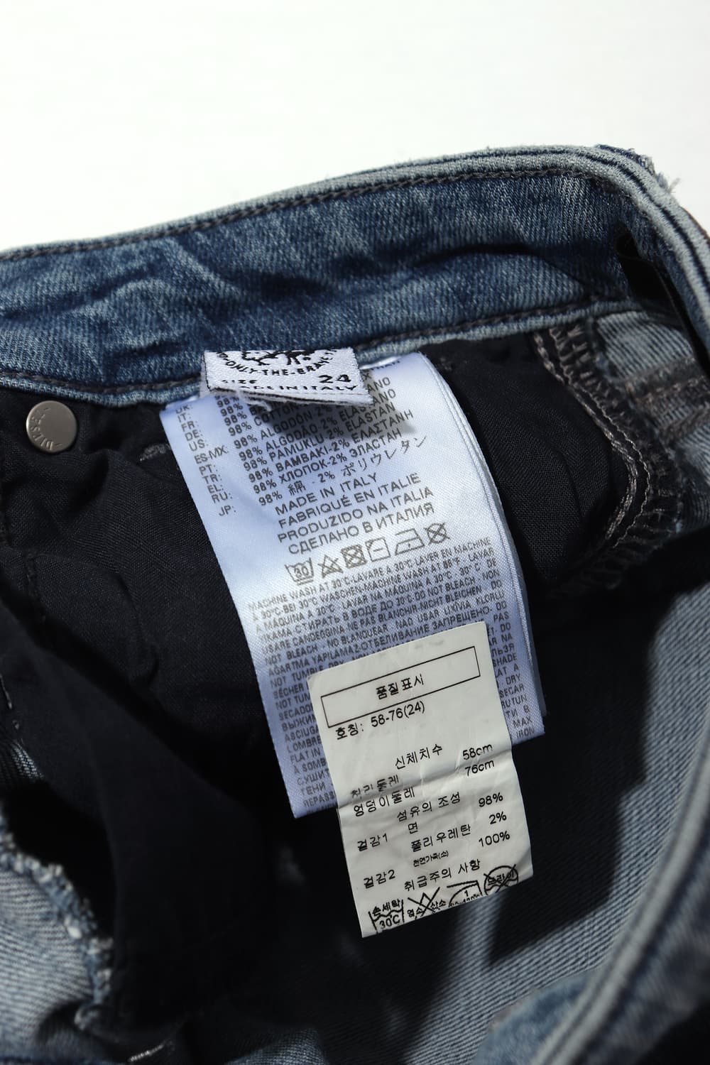 DIESEL 디젤 스키니 팬츠 women 24 상품이미지5